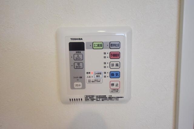 グレイス綾瀬の物件内観写真