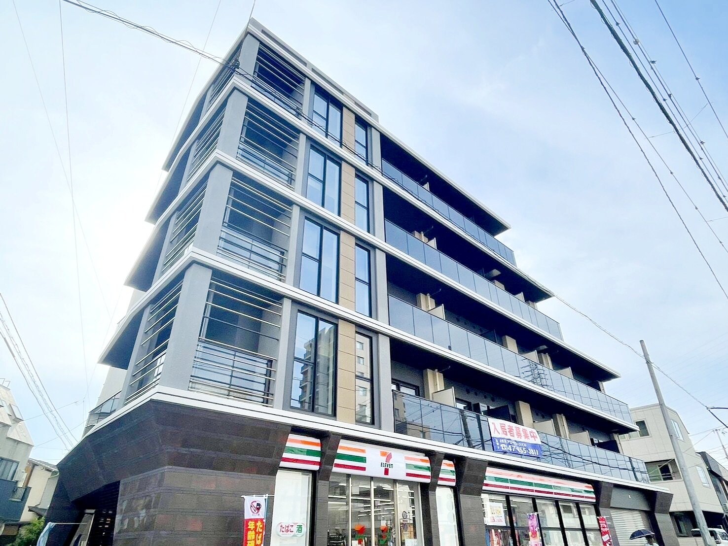 アロー東海神 37番館の物件外観写真