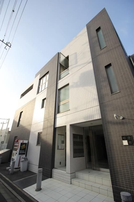 眩燈館の物件外観写真