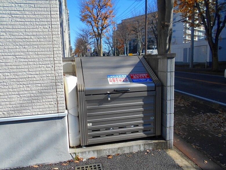 レオネクストグラードKの物件内観写真