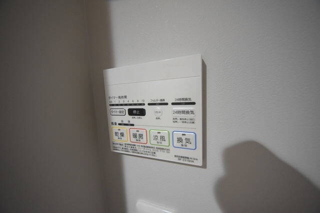 クルーゼの物件内観写真