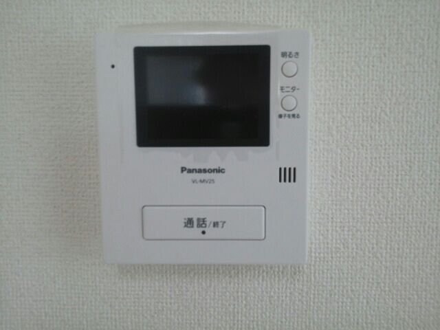 オースティンハウスIIIの物件内観写真