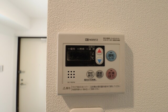 ヒルズ亀有の物件内観写真