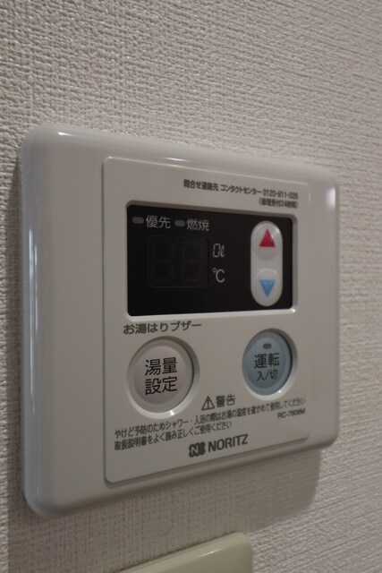 カーサデルマールの物件内観写真