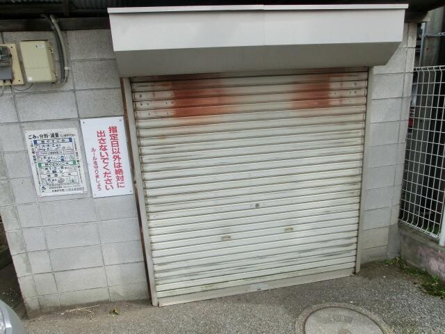 ヴィクトリーマンションKEIの物件内観写真