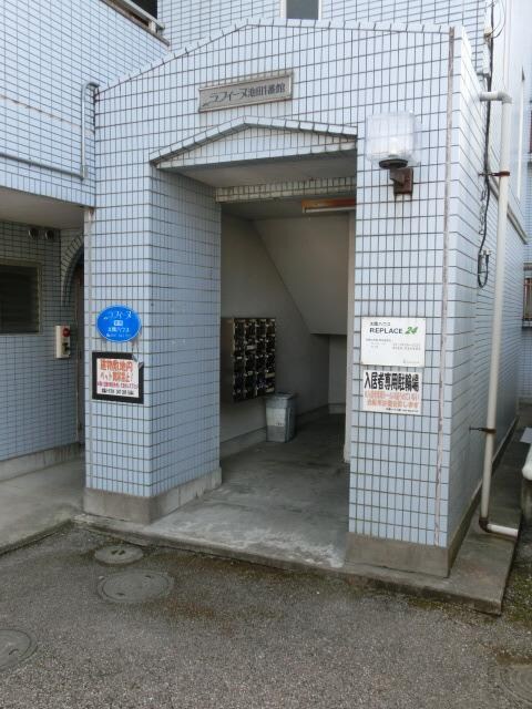 ラフィーヌ池田1番館の物件内観写真