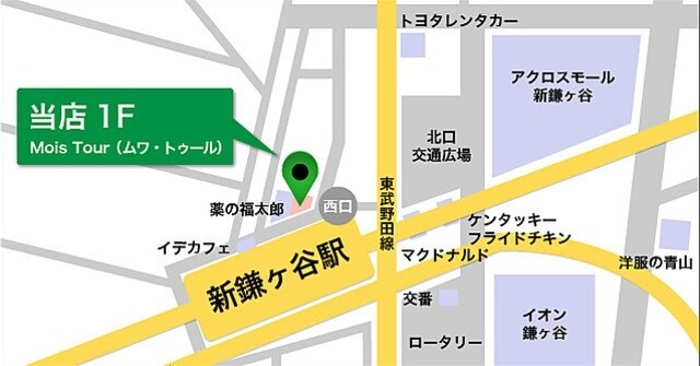 ルーチェ緑が丘 Bの物件内観写真