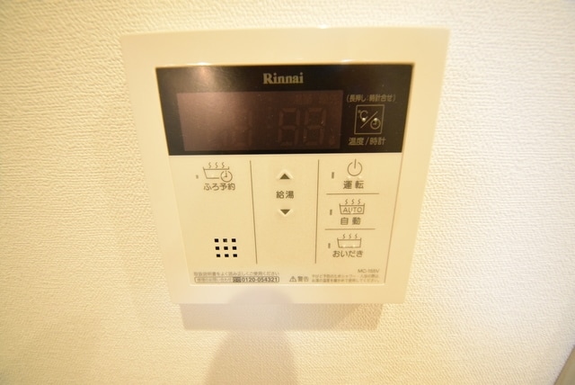 アイビスの物件内観写真