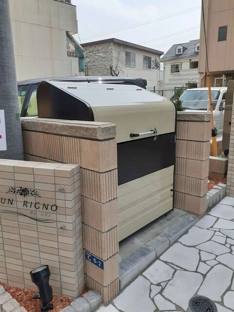 サン・リグノの物件内観写真