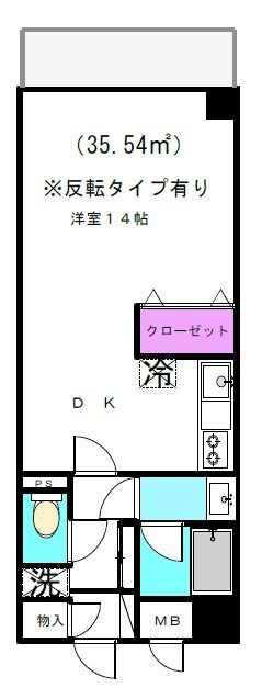 オアシス2000の物件間取画像