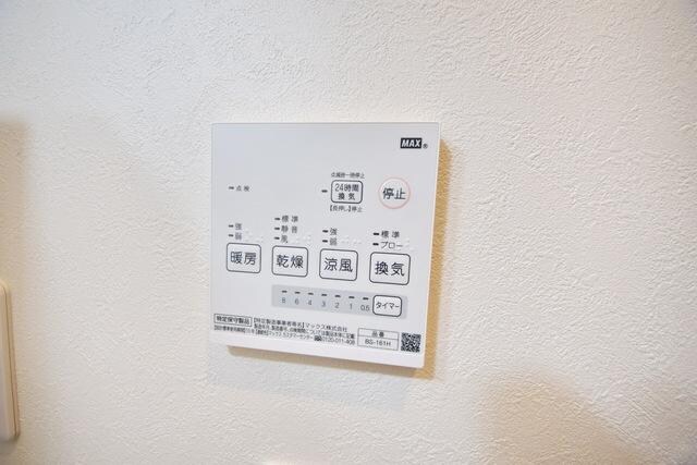 キャメル松戸大谷口IIIの物件内観写真