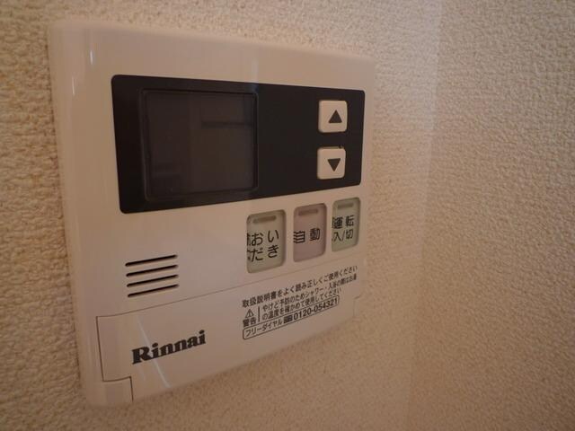 K・ファミリアの物件内観写真