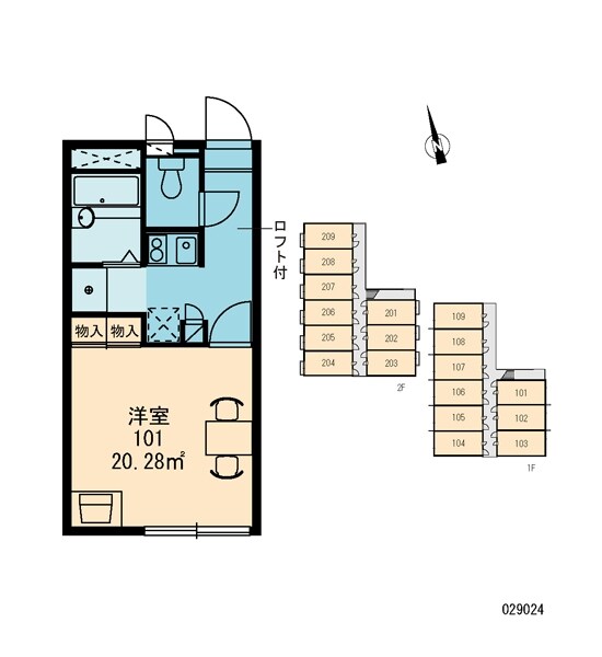 レオパレスセゾンブラン三郷の物件間取画像