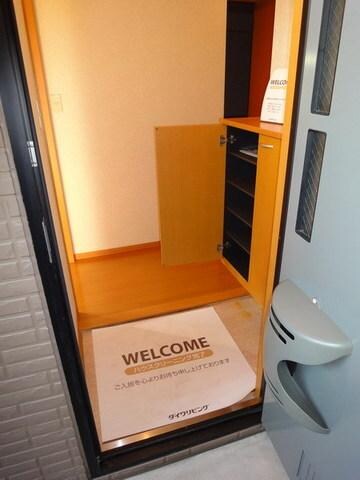 ハイライズ 壱番館の物件内観写真