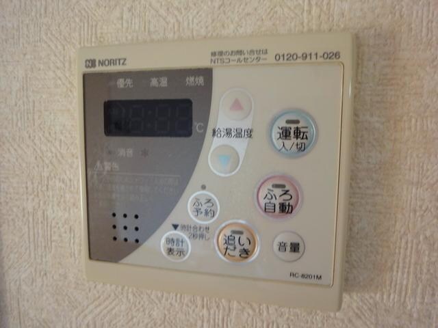 ハイライズ 壱番館の物件内観写真