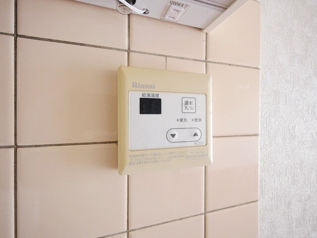 栄マンションの物件内観写真