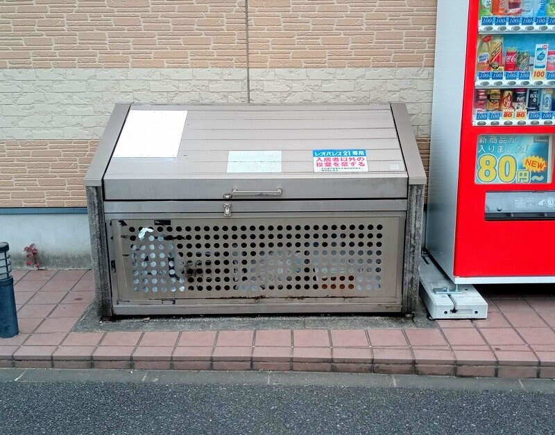 レオパレス中央の物件内観写真