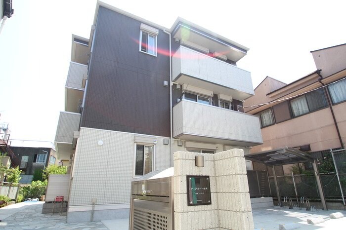 ディアコート本木の物件外観写真