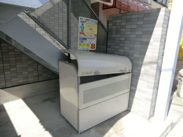 パラディーゾの物件内観写真