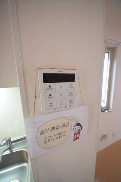 カルモヴィータの物件内観写真