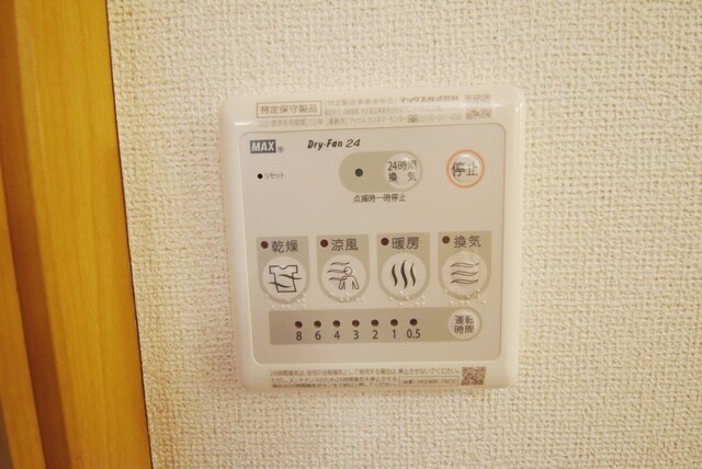 ピュア・レジェンドの物件内観写真