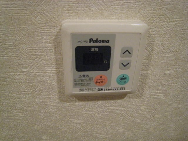 クリエール吉川の物件内観写真