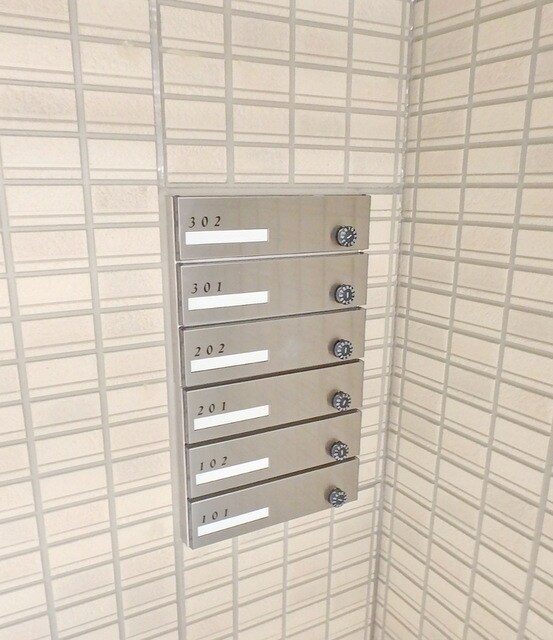 グランディールの物件内観写真