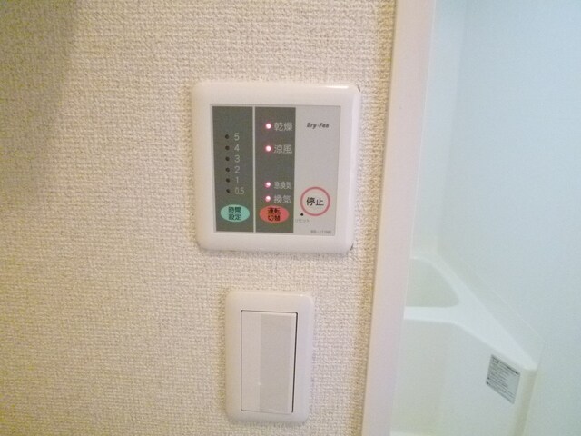 レオパレスRiver2 40031の物件内観写真