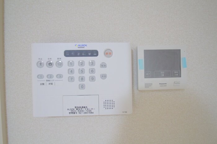 ルピナスAの物件内観写真