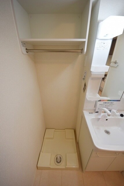 ルピナスAの物件内観写真