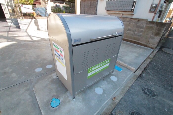 ボナール北綾瀬の物件内観写真