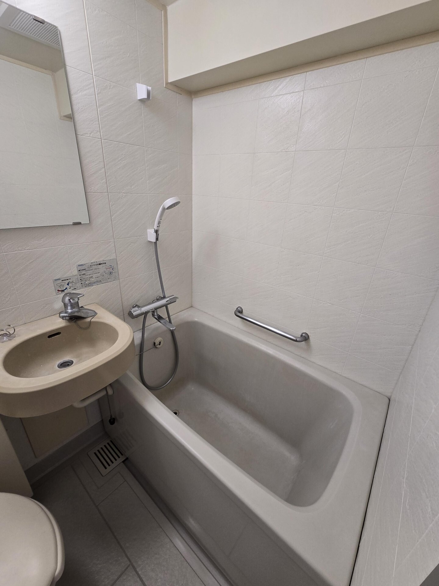 シティフォーラム上本郷の物件内観写真