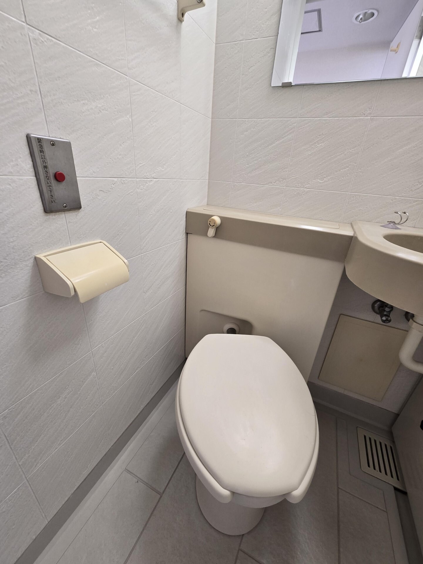 シティフォーラム上本郷の物件内観写真