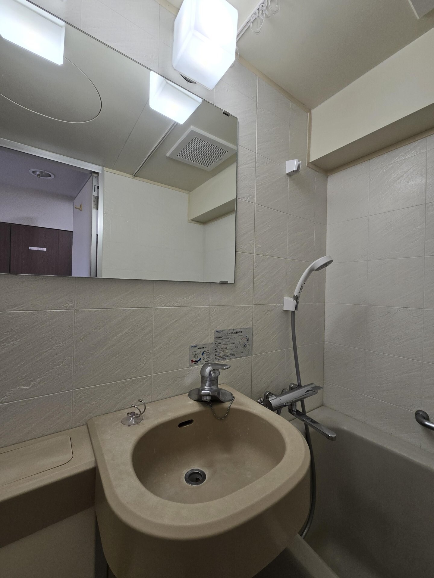 シティフォーラム上本郷の物件内観写真