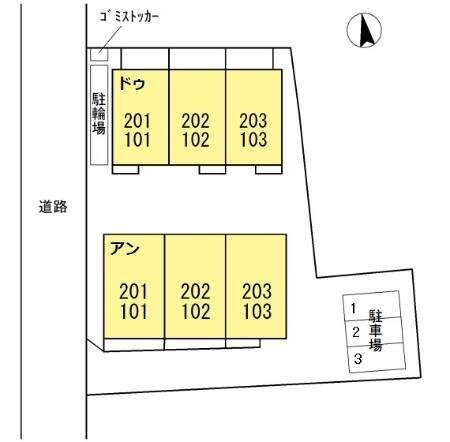 ルミエール ドゥの物件内観写真