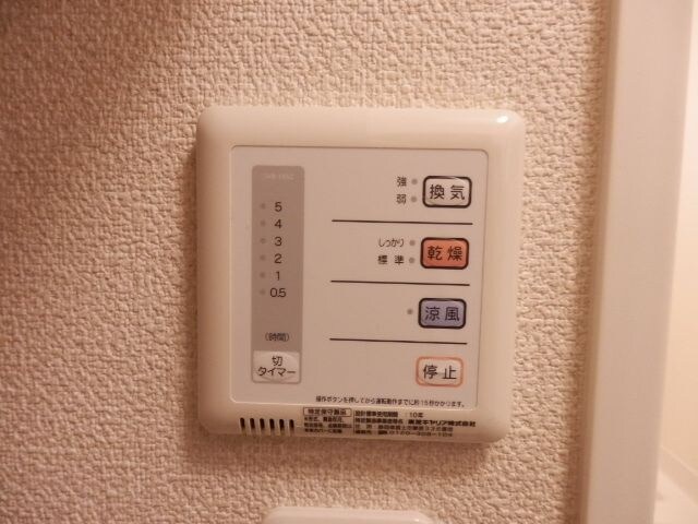 レオパレス匠の物件内観写真