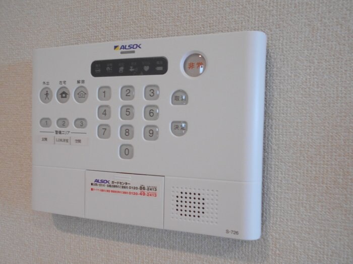 ル・ベリエの物件内観写真