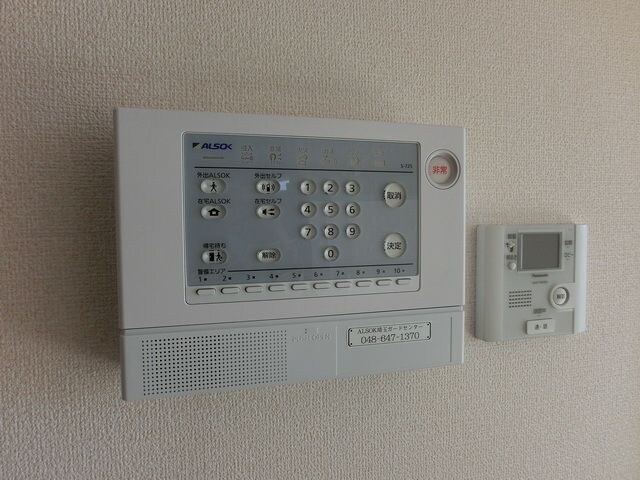 エミナンスIIIの物件内観写真