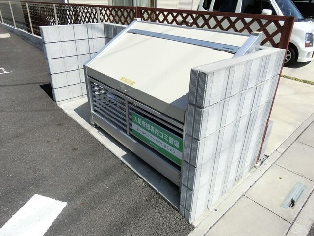 エミナンスIIIの物件内観写真