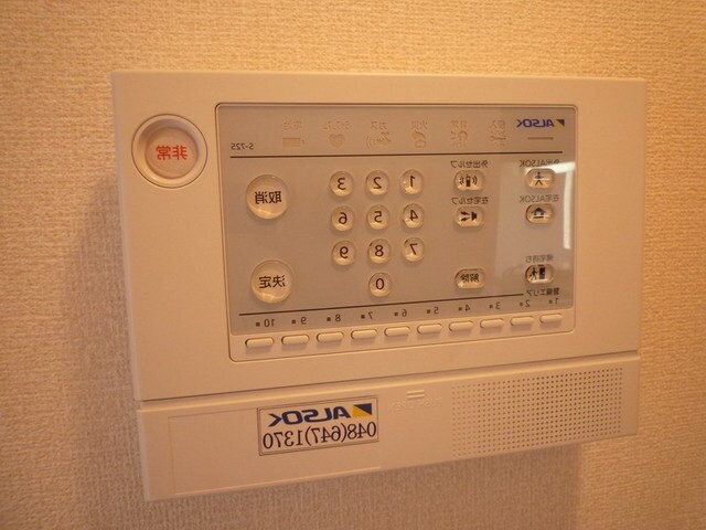 ボナール幸房の物件内観写真