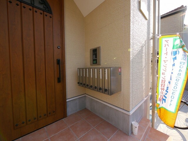 シャトーミレニアの物件内観写真