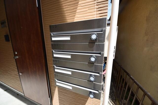 オネスティ松戸の物件内観写真