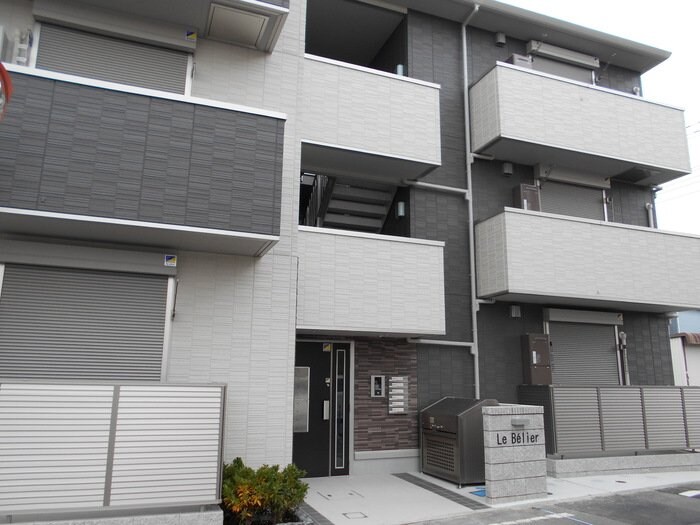 ル・ベリエの物件外観写真