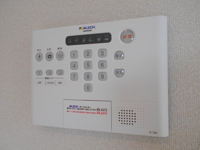 ル・ベリエの物件内観写真