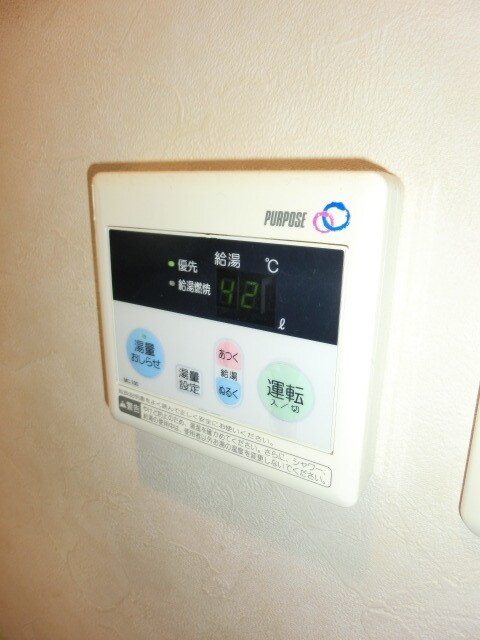 アジュール1の物件内観写真