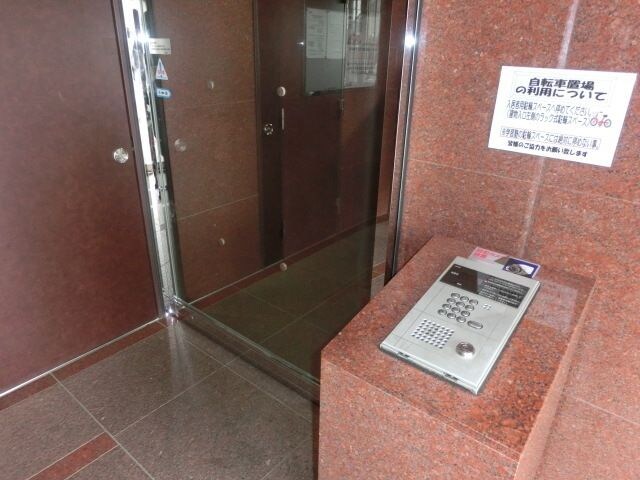 ルミエール飯山満の物件内観写真