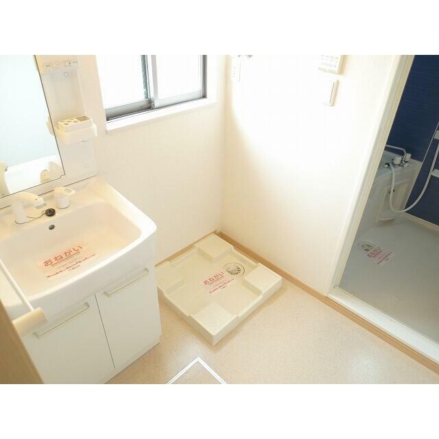 グランメールIIIの物件内観写真