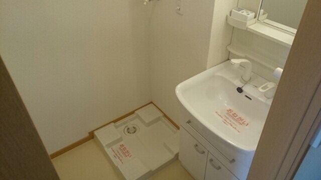 メゾン・ジュネスの物件内観写真