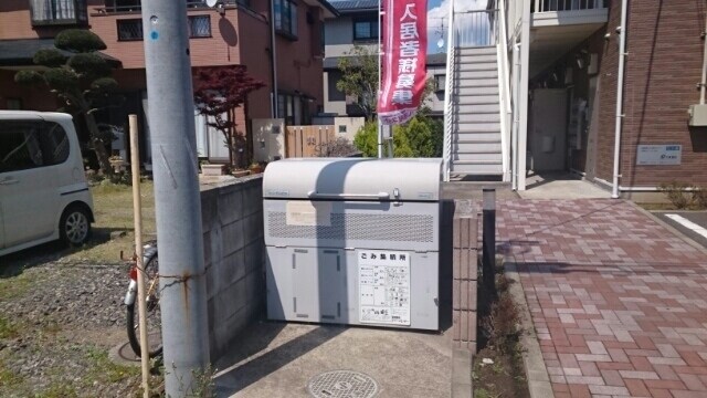 メゾン・ジュネスの物件内観写真