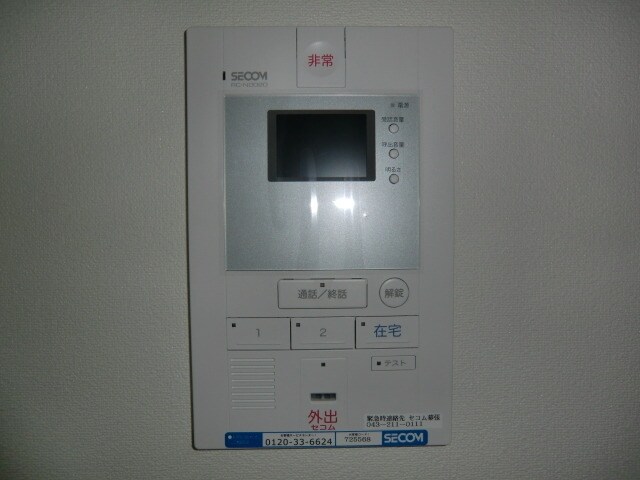 リブリ・袖ヶ浦の物件内観写真